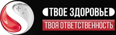 <h2>
    <p><span>до 80% случаев</span></p>
    <p>боль в горле вызвана вирусами</p>
    <p>антибиотики не действуют против вирусов</p>
  </h2>