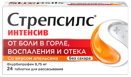 Стрепсилс® Интенсив апельсиновые (таблетки, 24 шт)